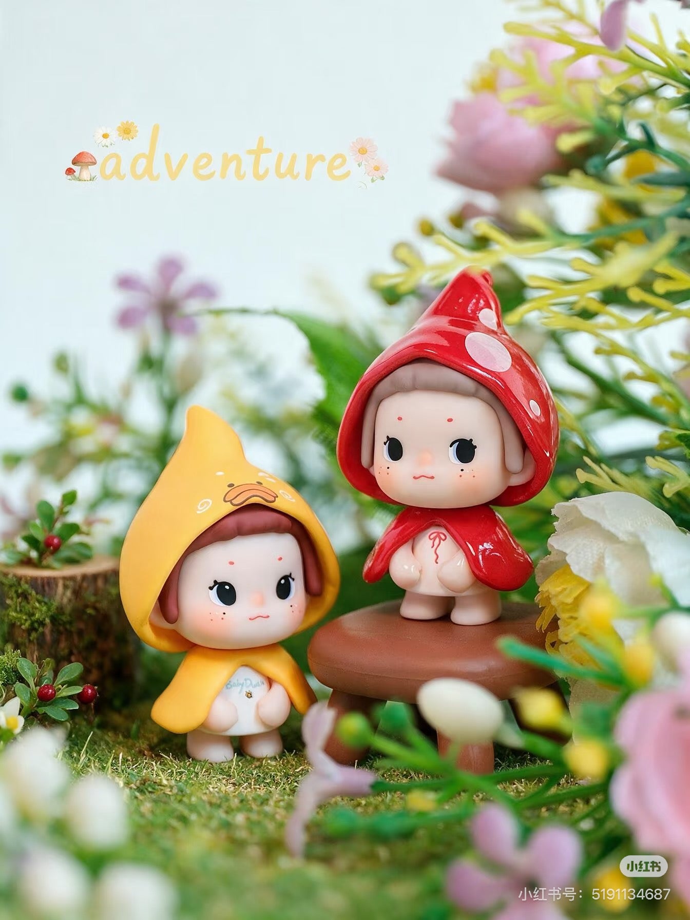 【NEW ARRIVAL-WILL RESTOCK 9.4th】Songsong Adventure Mini Bean,4 in 1 box