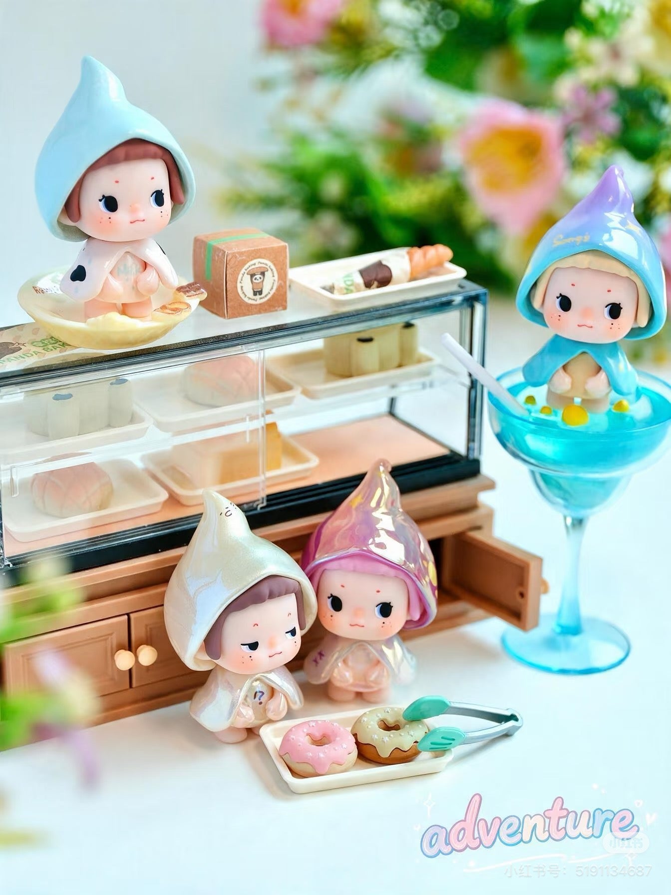 【NEW ARRIVAL-WILL RESTOCK 9.4th】Songsong Adventure Mini Bean,4 in 1 box