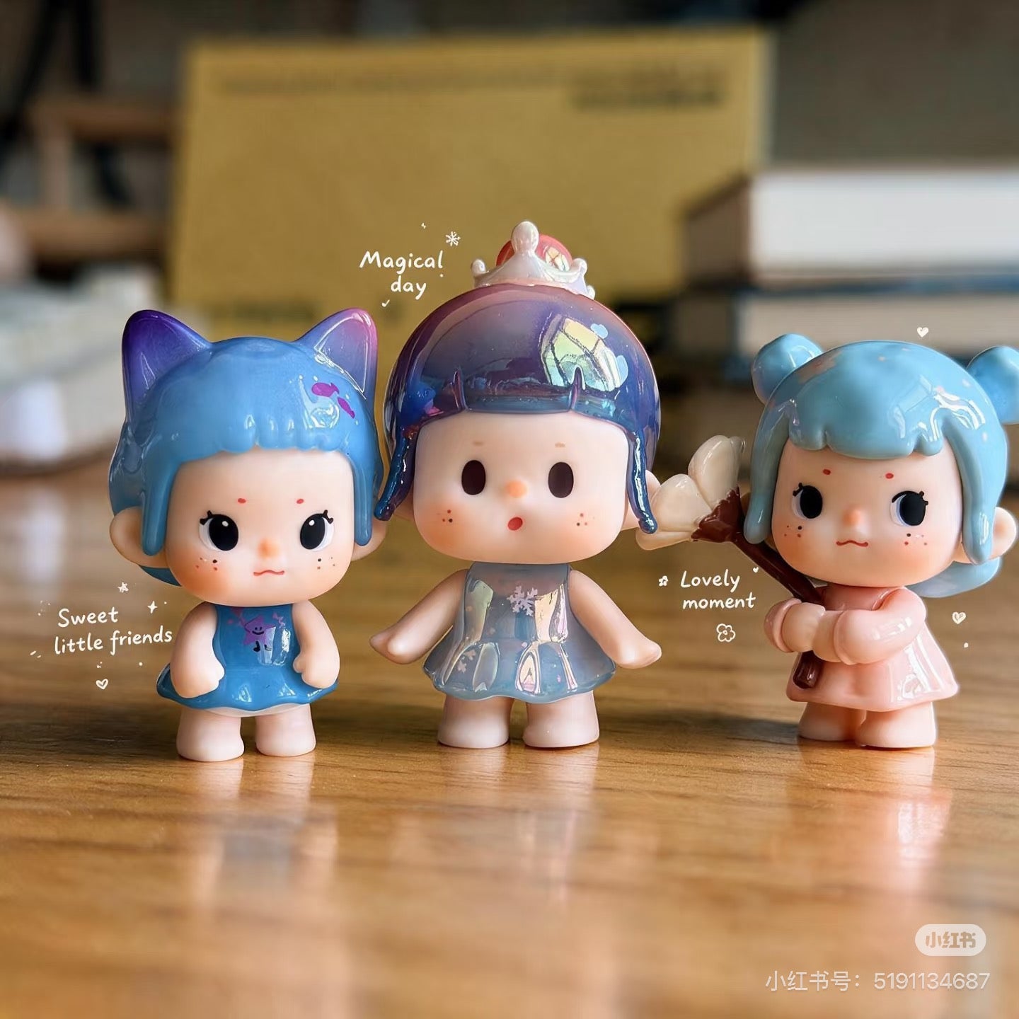 【NEW ARRIVAL-WILL RESTOCK 9.4th】Songsong Adventure Mini Bean,4 in 1 box