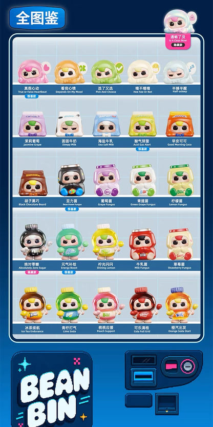 【NEW ARRIVAL】BeanBin On Duty Mini Figure-SHIP WITH OTHER ITEMS