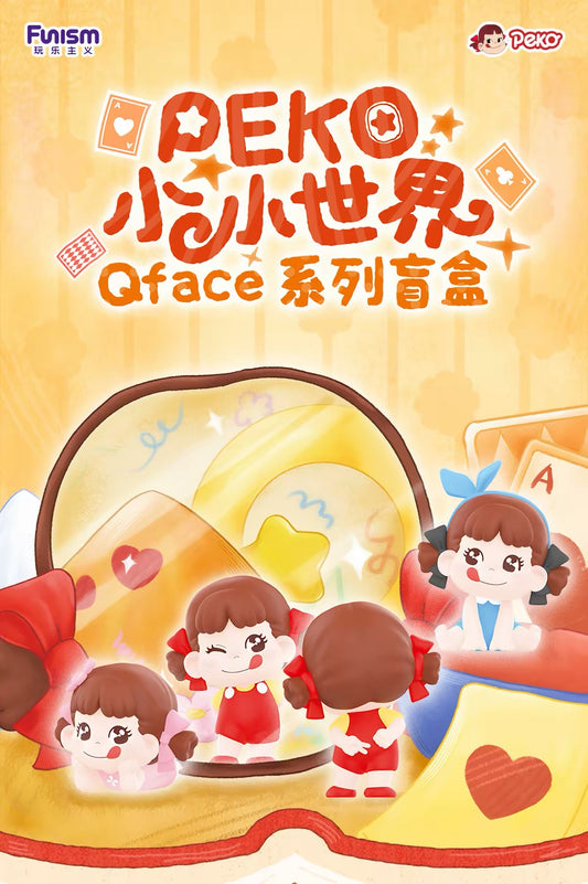 【NEW ARRIVAL-RESTOCK】Peko Mini World Qface Mini Bean,3 in 1 box