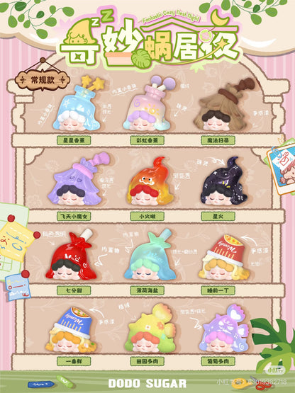 【NEW ARRIVAL】Wendy  Fantastic Cozy Mest Night Mini Bean,4 in 1 bag