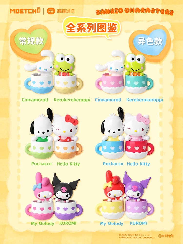 【NEW ARRIVAL】Sanrio Kada Magnet Cup Mini Bean-SHIP WITH OTHET ITEMS