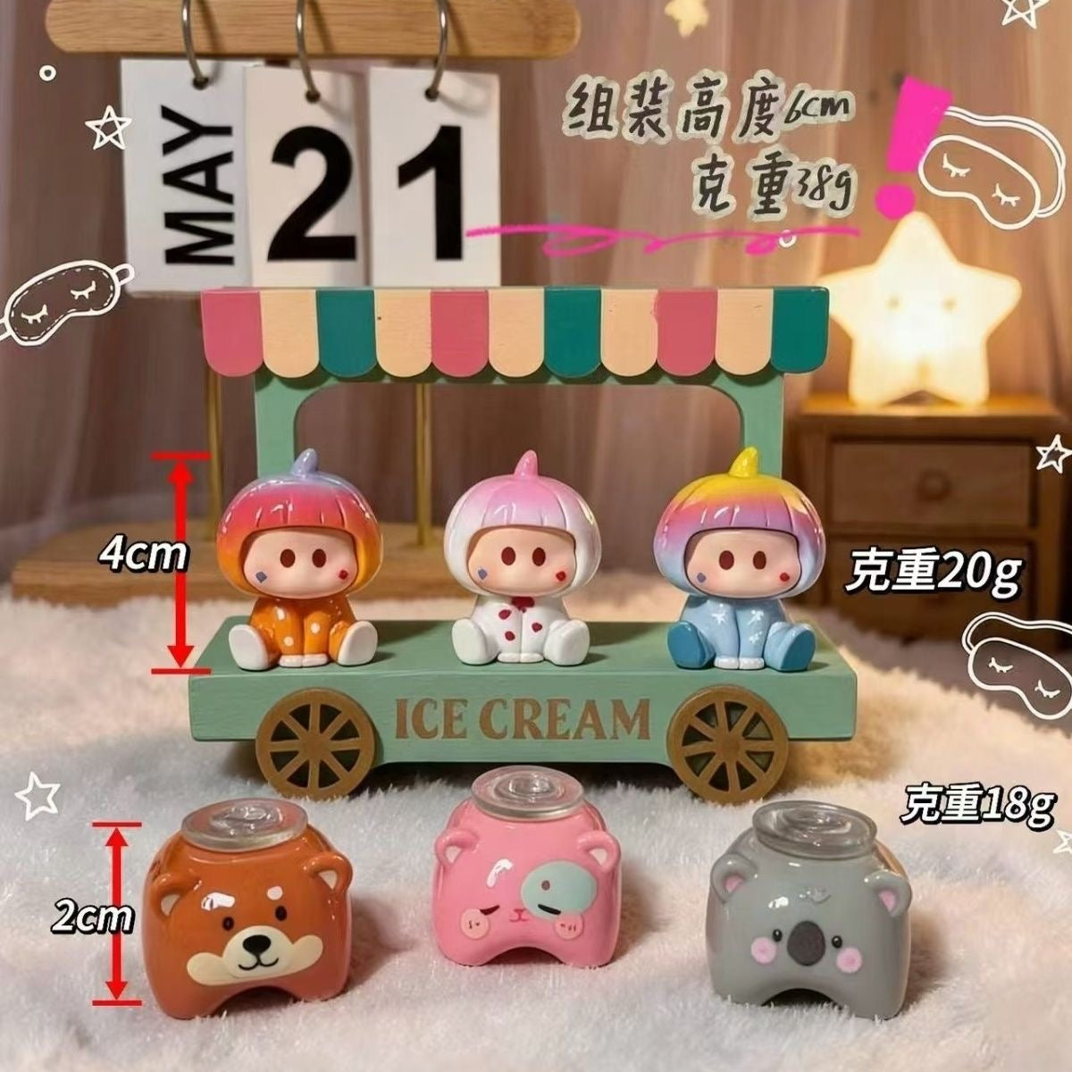 【NEW ARRIVAL】Yoyo Riding Animal Mini Figure By Fanmaker-SHIP WITH OTHET ITEMS