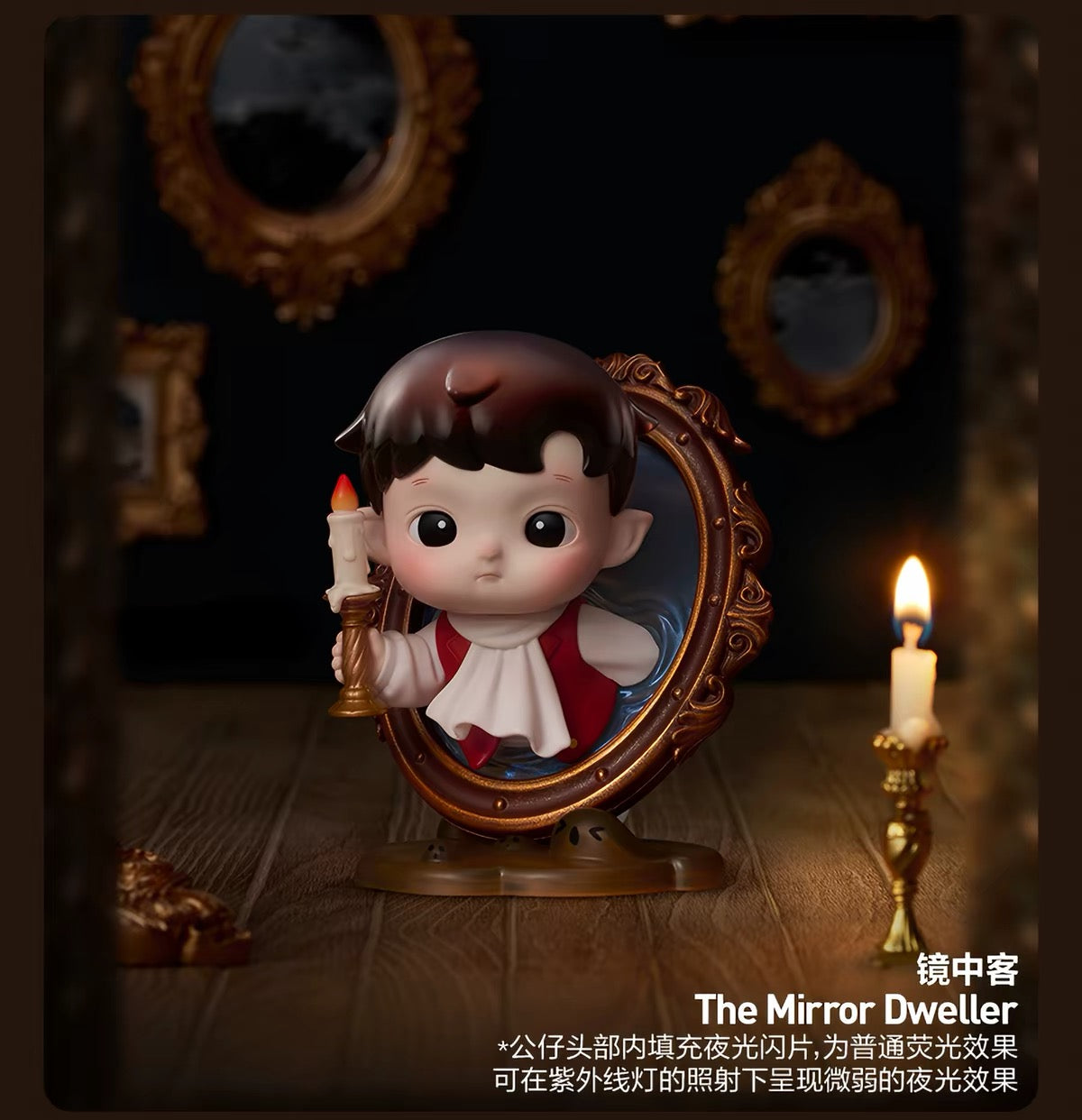 【PREORDER POPMART CONFIRMED】The Attic Of Ddities Figure