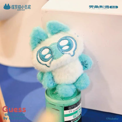 【NEW ARRIVAL】Guess The Doodle By Azukisan Mini Plush Doll Pendant-SHIP WITH OTHER ITEMS