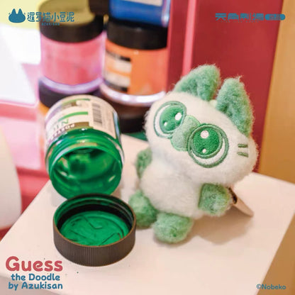 【NEW ARRIVAL】Guess The Doodle By Azukisan Mini Plush Doll Pendant-SHIP WITH OTHER ITEMS