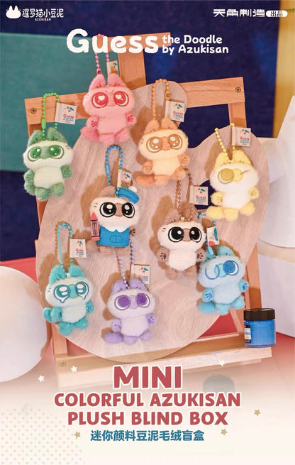【NEW ARRIVAL】Guess The Doodle By Azukisan Mini Plush Doll Pendant-SHIP WITH OTHER ITEMS