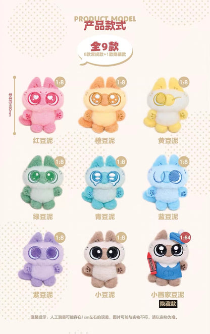 【NEW ARRIVAL】Guess The Doodle By Azukisan Mini Plush Doll Pendant-SHIP WITH OTHER ITEMS