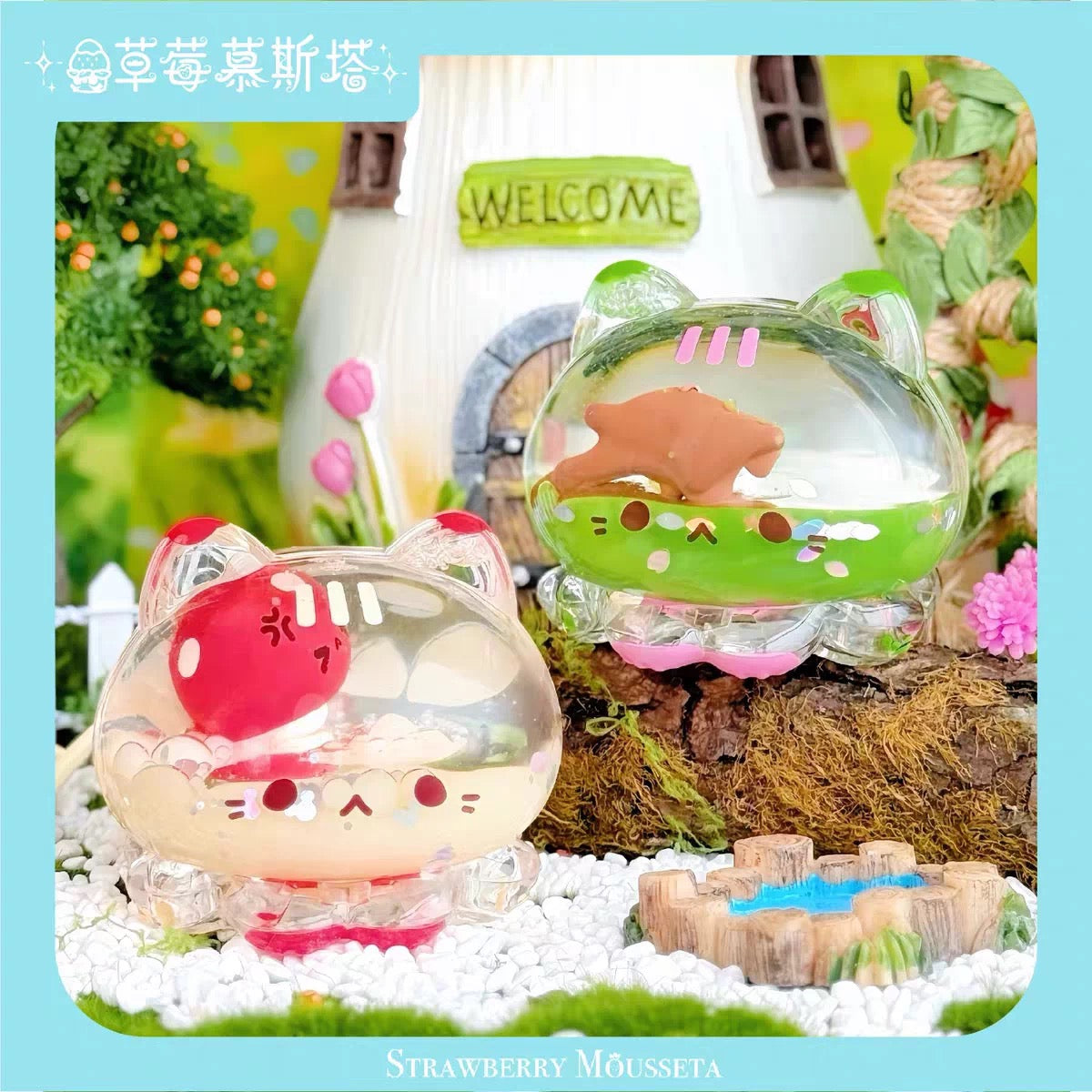 【NEW ARRIVAL】Octcats' Forest Drift Liquid Figure-SHIP WITH OTHER ITEMS