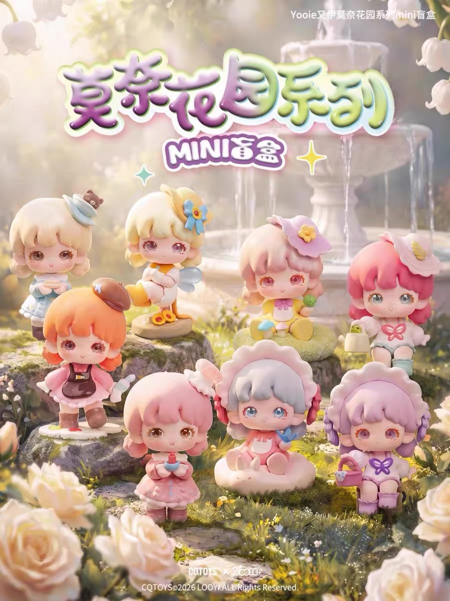 Yooie Monet's Garden Mini Figure-SHIP WITH OTHER ITEMS
