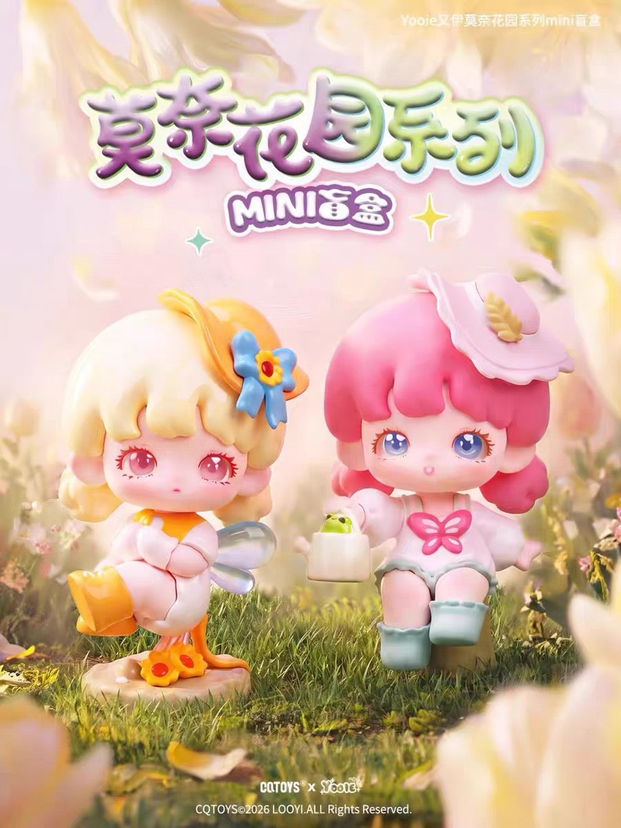 Yooie Monet's Garden Mini Figure-SHIP WITH OTHER ITEMS