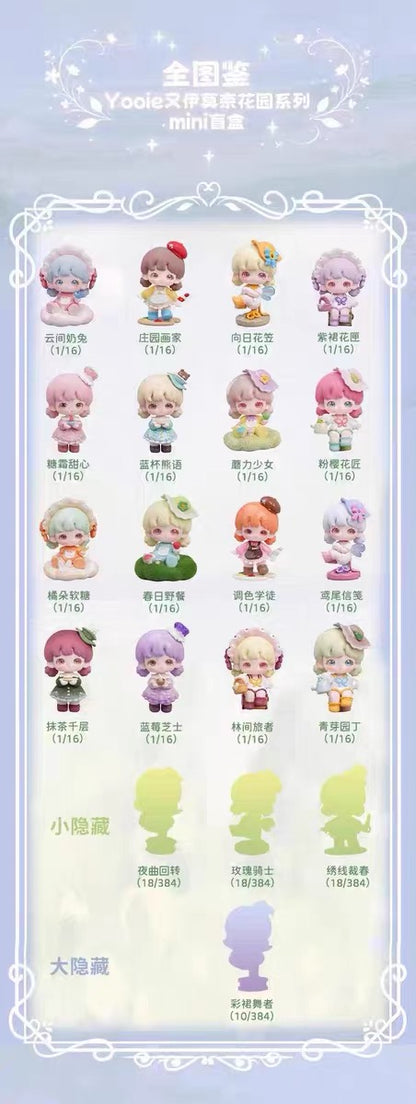 Yooie Monet's Garden Mini Figure-SHIP WITH OTHER ITEMS