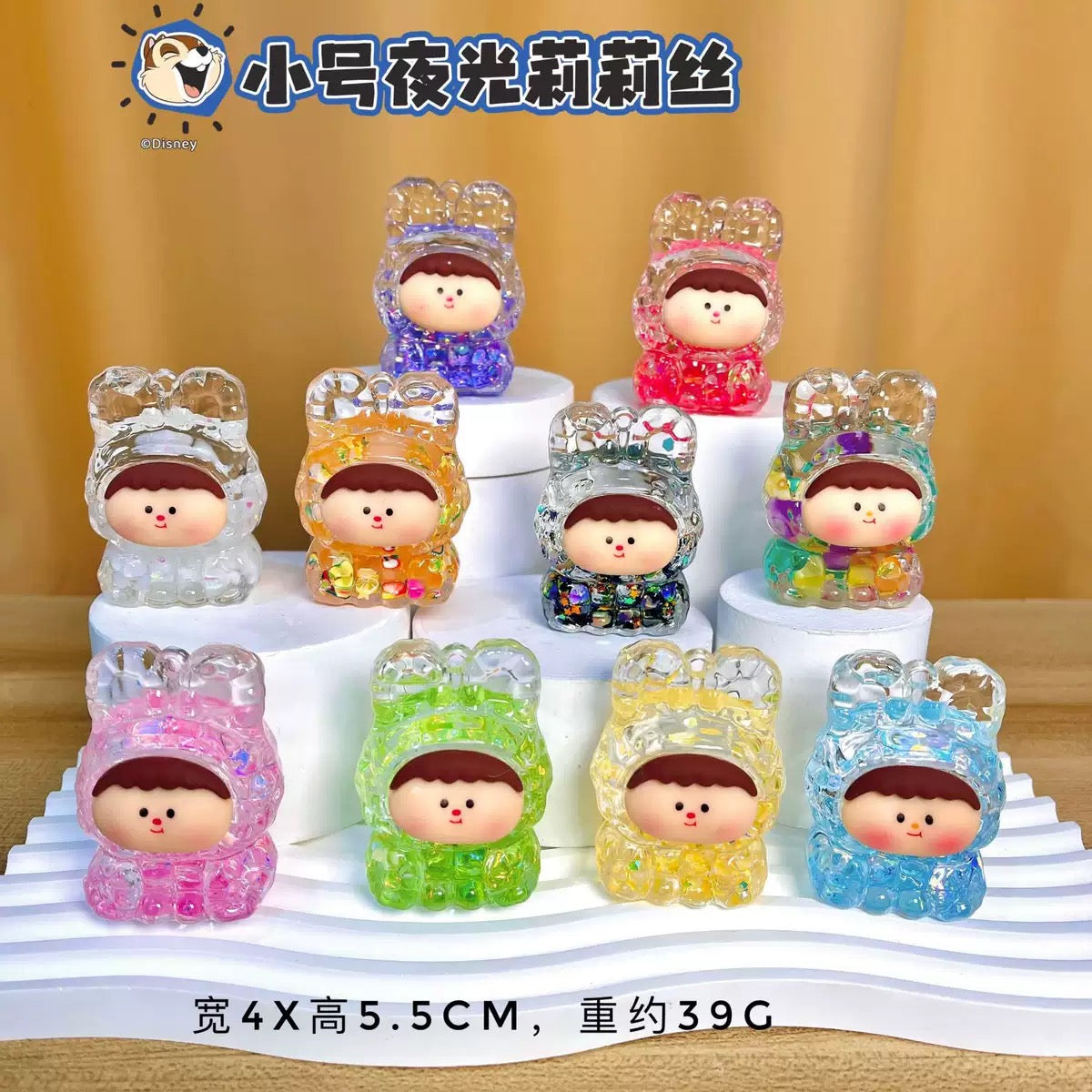 Amlls Shiny Liquid Diy Mini Figure-SHIP WITH OTHER ITEMS