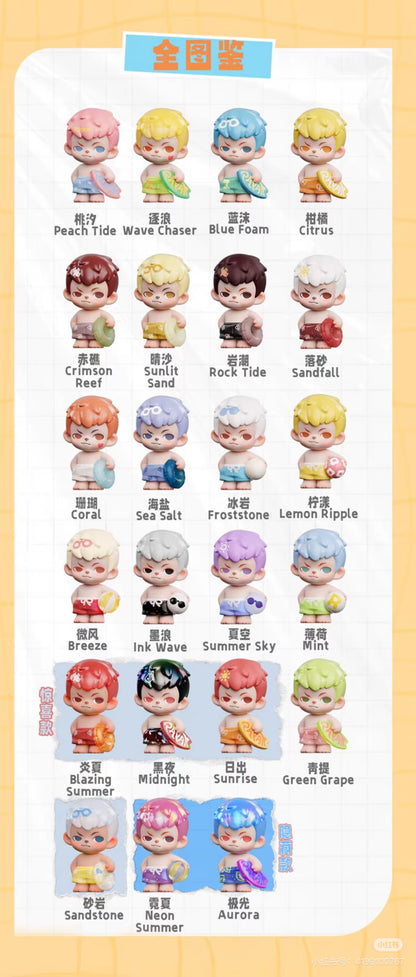 【NEW ARRIVAL】Rayan Splash Into Summer Mini Figure-SHIP WITH OTHER ITEMS