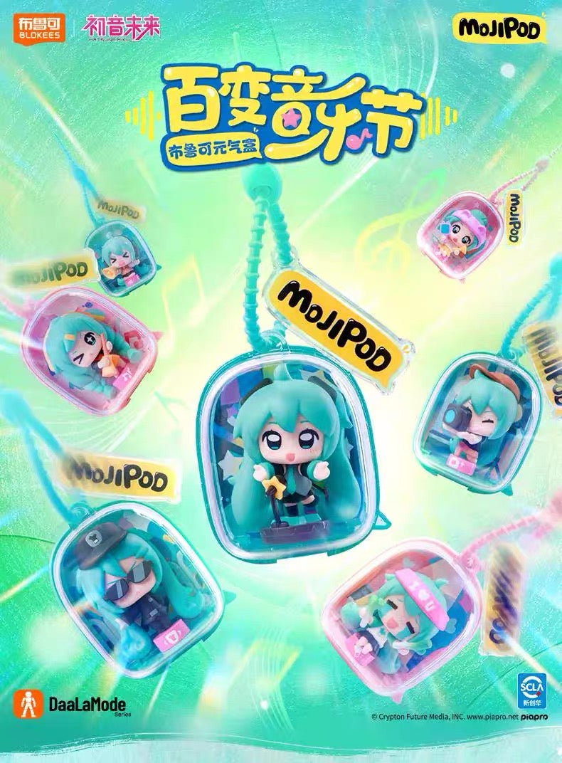 【NEW ARRIVAL】Hatsune Miku Varied Music Festival Figure Pendant-SHIP WITH OTHER ITEMS