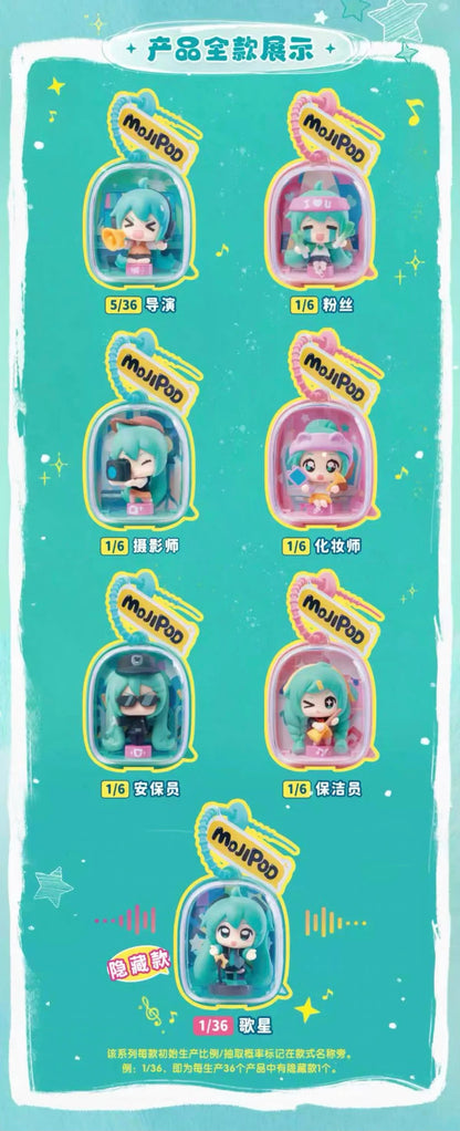 【NEW ARRIVAL】Hatsune Miku Varied Music Festival Figure Pendant-SHIP WITH OTHER ITEMS