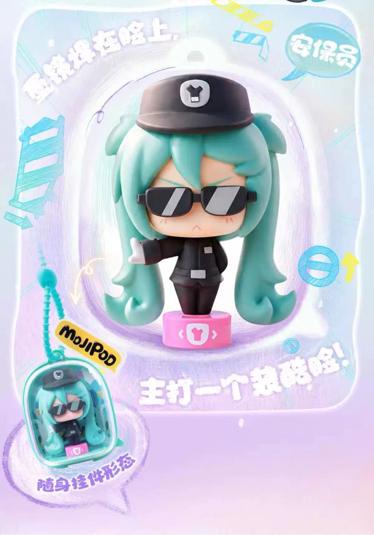 【NEW ARRIVAL】Hatsune Miku Varied Music Festival Figure Pendant-SHIP WITH OTHER ITEMS