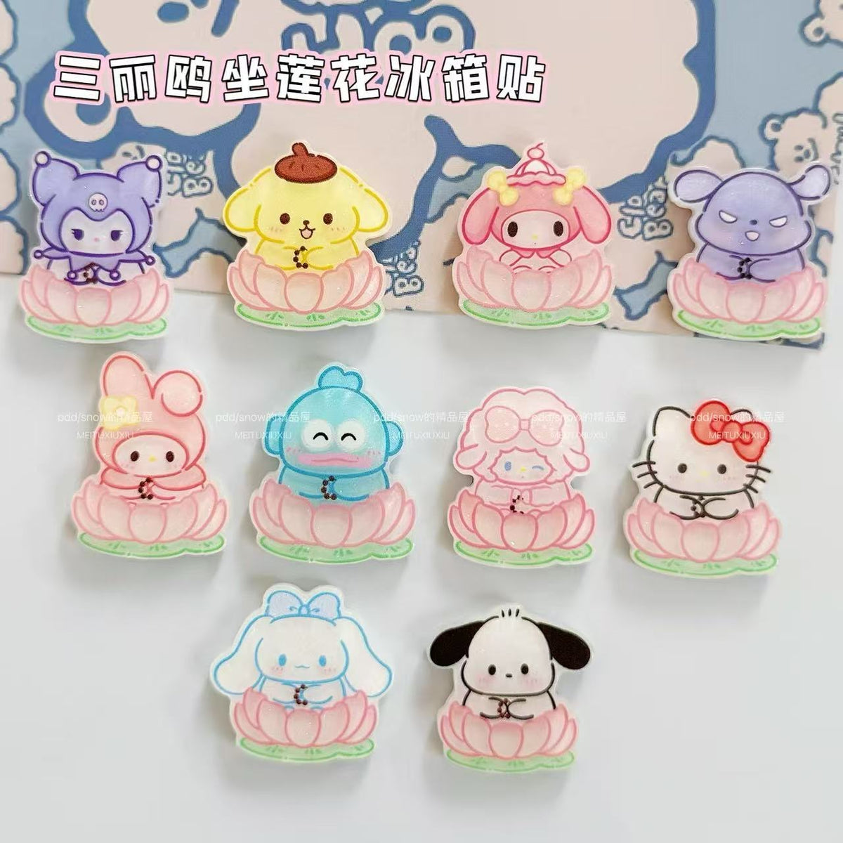 【NEW ARRIVAL】Sanrio Sitting In Lotus Fridge Magnet-SHIP WITH OTHER ITEMS