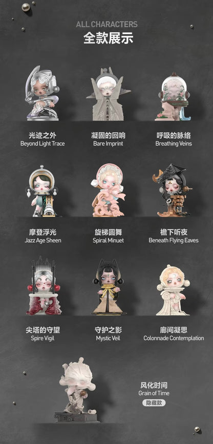 【PREORDER POPMART CONFIRMED】POPMART Skullpanda Where Time Dwells Figure
