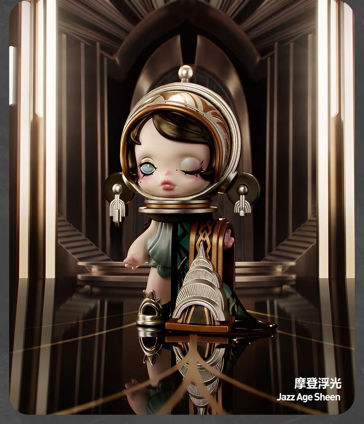 【PREORDER POPMART CONFIRMED】POPMART Skullpanda Where Time Dwells Figure