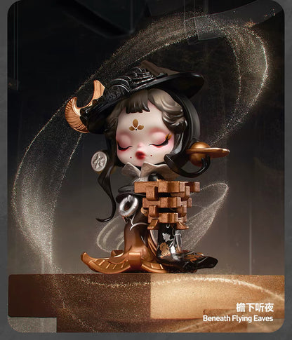 【PREORDER POPMART CONFIRMED】POPMART Skullpanda Where Time Dwells Figure