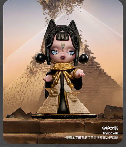 【PREORDER POPMART CONFIRMED】POPMART Skullpanda Where Time Dwells Figure