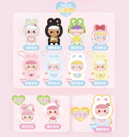 【NEW ARRIVAL】Cimmy Confession Day Mini Figure-SHIP WITH OTHER ITEMS