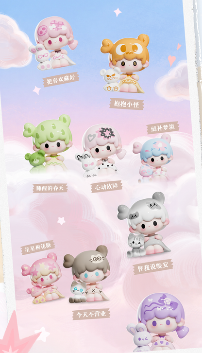 【NEW ARRIVAL】UU I Need U Mini Bean V4,4 in 1 bag