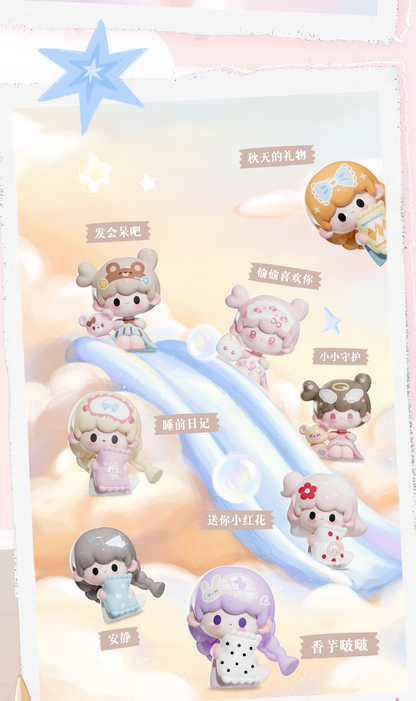 【NEW ARRIVAL】UU I Need U Mini Bean V4,4 in 1 bag