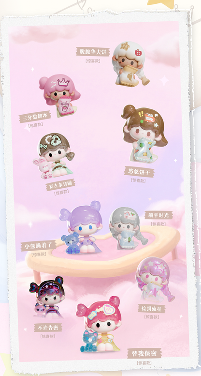 【NEW ARRIVAL】UU I Need U Mini Bean V4,4 in 1 bag