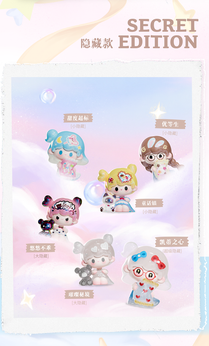 【NEW ARRIVAL】UU I Need U Mini Bean V4,4 in 1 bag