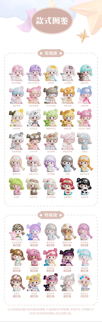 【NEW ARRIVAL】UU I Need U Mini Bean V4,4 in 1 bag