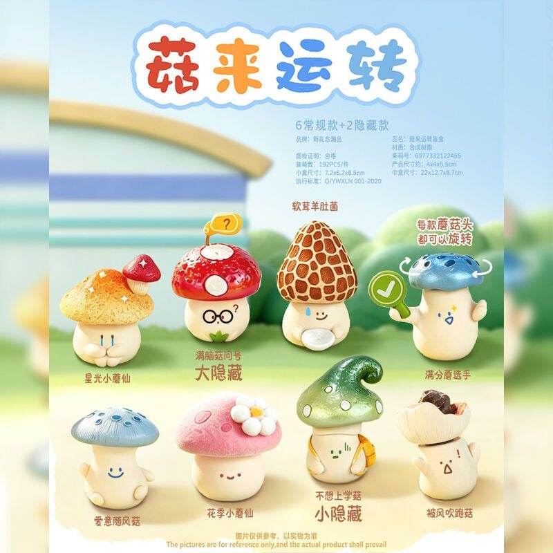 【NEW ARRIVAL】Mushroom Spin Figure-SHIP WITH OTHER ITEMS