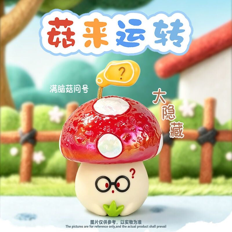 【NEW ARRIVAL】Mushroom Spin Figure-SHIP WITH OTHER ITEMS