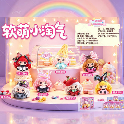 【NEW ARRIVAL】Soft Cute Naughty Girl Figure-SHIP WITH OTHER ITEMS