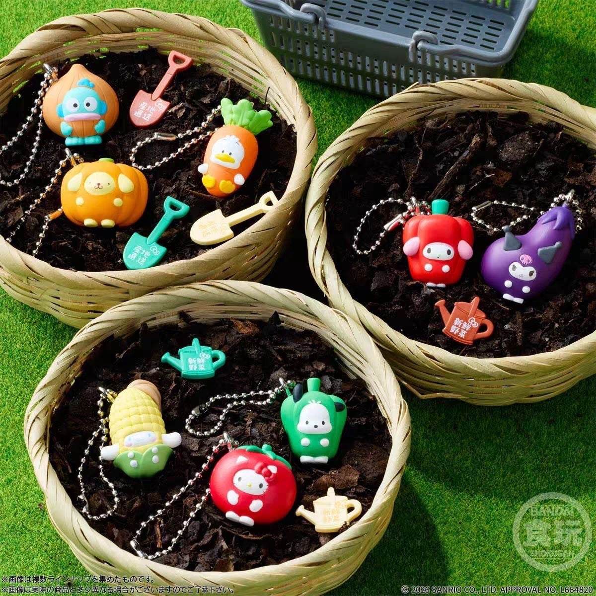 【NEW ARRIVAL】Sanrio Vegetable Pendant-SHIP WITH OTHER ITEMS