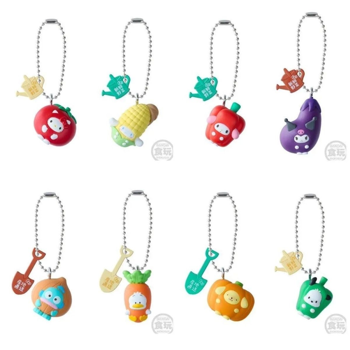 【NEW ARRIVAL】Sanrio Vegetable Pendant-SHIP WITH OTHER ITEMS