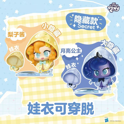 【NEW ARRIVAL】My Little Pony Riding Hood V3 Kada Pendant-SHIP WITH OTHER ITEMS