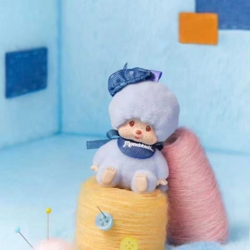 【NEW ARRIVAL】Monchhichi Macarons Pendant