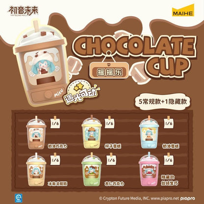 Hatsune Miku Chocolate Cup Rocking Figure-SHIP WITH OTHER ITEMS