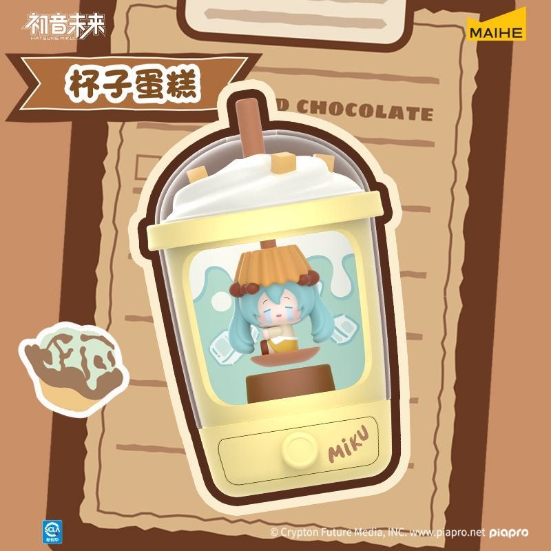Hatsune Miku Chocolate Cup Rocking Figure-SHIP WITH OTHER ITEMS