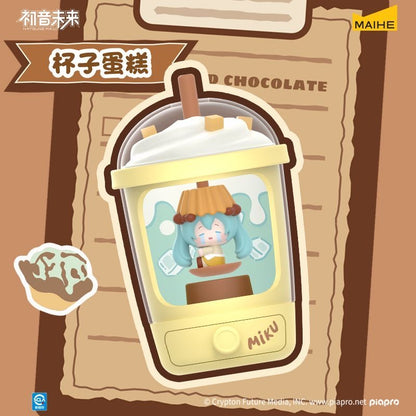 Hatsune Miku Chocolate Cup Rocking Figure-SHIP WITH OTHER ITEMS