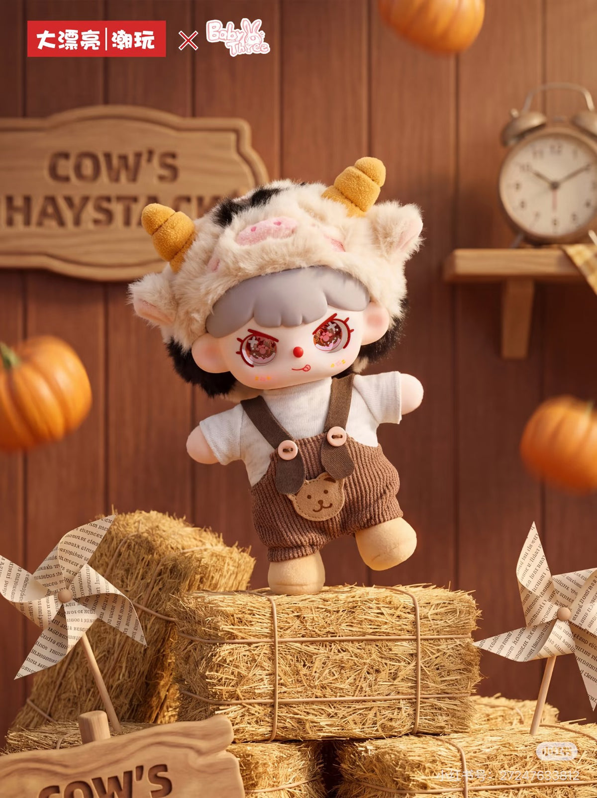 Baby 3 I've Grown Up Plush Doll