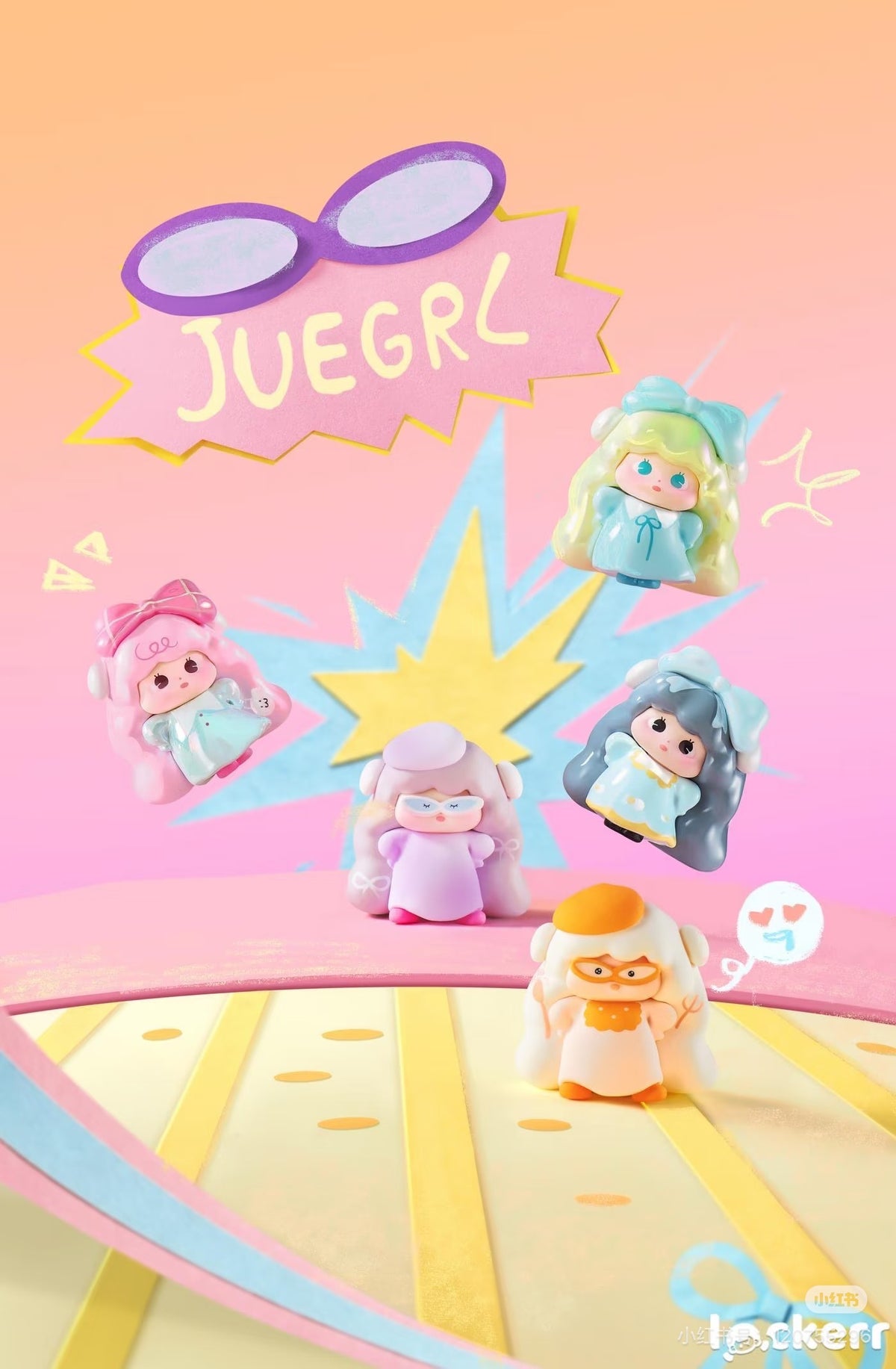 JUE GIRL Let's Street Mini Bean,5 in 1 bag