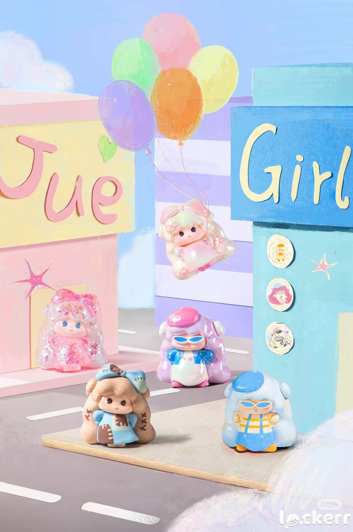 JUE GIRL Let's Street Mini Bean,5 in 1 bag