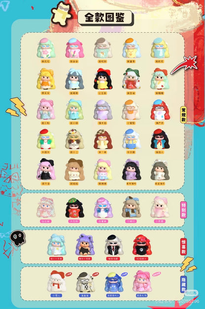 JUE GIRL Let's Street Mini Bean,5 in 1 bag