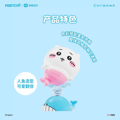 【NEW ARRIVAL】Chiikawa Mermaid Mini Bean-SHIP WITH OTHER ITEMS