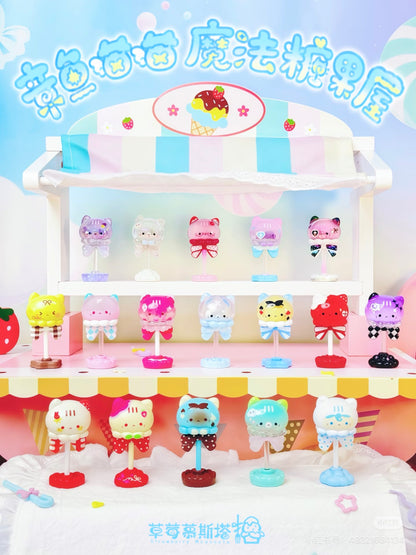 Octcats' Magic Candy House Mini Bean-SHIP WITH OTHER ITEMS