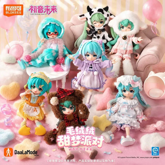 【NEW ARRIVAL】Hatsune Miku Fluffy Sweet Dream Party BJD